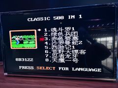 -世代星球·保龄球·镭战真人CS·团建(杨浦店)