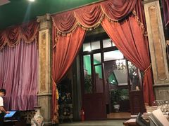 -卫鼎轩·曹公馆(鼓楼店)