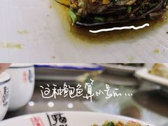 -抹直口特色菜馆(一店)