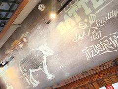 -久品肥牛烤肉(碧海华庭店)