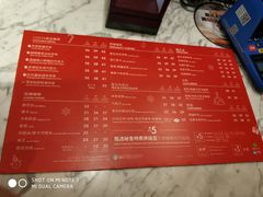 菜单-COSTA COFFEE