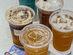 -库迪咖啡(深圳湾创新科技中心店)