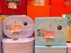 -御品轩(锦园店)