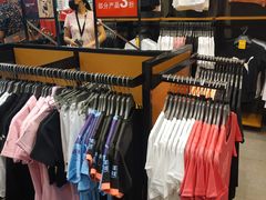 -PUMA品牌自营折扣店(苏州比斯特购物村店)