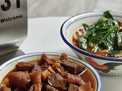 -CowCow其其·牛杂咖啡公司(六运店)