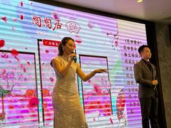 -陶陶居酒家(第十甫路总店)