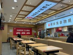 -米村拌饭(天津东丽万达店)