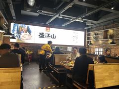 -韩盛·盛江山自助料理(于洪新玛特店)