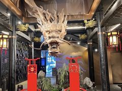 -小龙翻大江文化火锅(宽窄店)