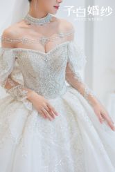 -予白婚纱礼服馆