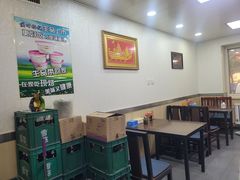 -清真嘎咕馅饼(奉天街店)