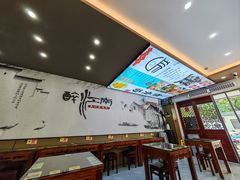 -百年老字号·观振兴蟹黄面·三虾面·苏式面(观前街富仁坊巷店)