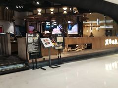 -黑牛の店·和牛烧肉(合生汇店)