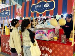 -万达广场(大明宫店)