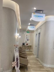 -广州健丽·去眼袋医疗美容机构