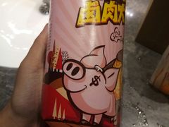 爆米花-万达影城(湛江万达广场IMAX店)