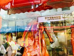 -黄连大头华烧鹅店(大良店)