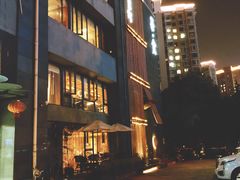 -竹里馆 ·茶食(奥体店)