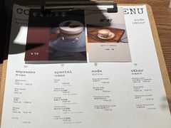 -Kekimatata 生日蛋糕·烘焙教学