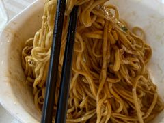 干拌面-怡园饭店-餐厅(四望亭店)