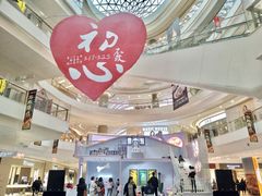 -凯德广场(金牛店)