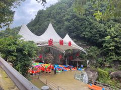 -虎啸峡漂流