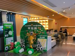 -金色印象·HiFi影音·按摩足疗PLUS(黄泥磅店)