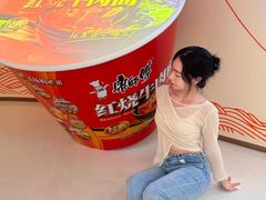 -康师傅味来馆