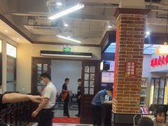 -鸿姐老火锅(疁城新天地店)