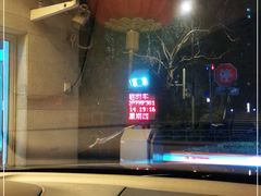 -新湖明珠城