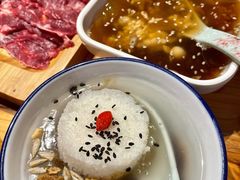 糕粑稀饭-野山舂·贵州现舂酸汤火锅(鸿通城店)