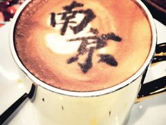 -行者书屋大堂吧 ·下午茶(南京圣和府邸酒店)