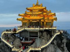 -老君山风景名胜区