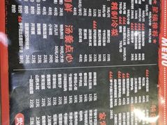 菜单-武林坊精制杭帮菜·家宴(武林门店)