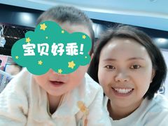 -成都阿姨到家月嫂育儿嫂(华西店)