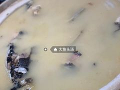 -丹江渔村(首都机场店)