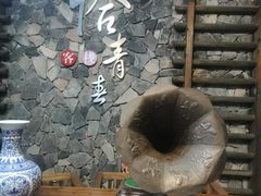 -浈阳坊旅游小镇