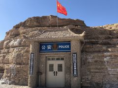 -敦煌雅丹国家地质公园