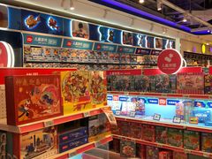 -TOYSRUS玩具反斗城(上海万象城店)
