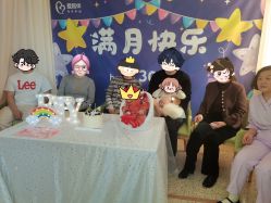 -爱陪伴一对一月子中心(融侨店)