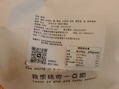 -潮州府·潮菜·砂锅粥(徐家汇店)
