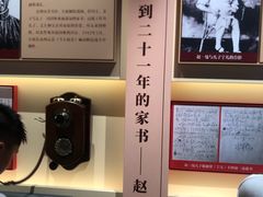 -长洲岛