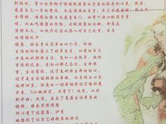 -沙青(江场二路店)