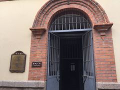 -青岛德国监狱旧址博物馆