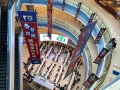 -凯德广场(西城店)