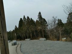 -水池山公园