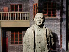 -重庆历史名人馆