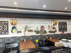 -浑河春面馆非遗鹿角面(太平庄店)