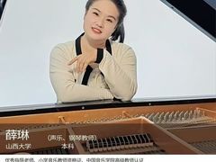 -先艺艺术教育舞蹈钢琴声乐培训(大悦城校区)