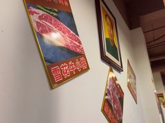 -奥西拉烤肉,盒饭,冷面(青岩刘店)